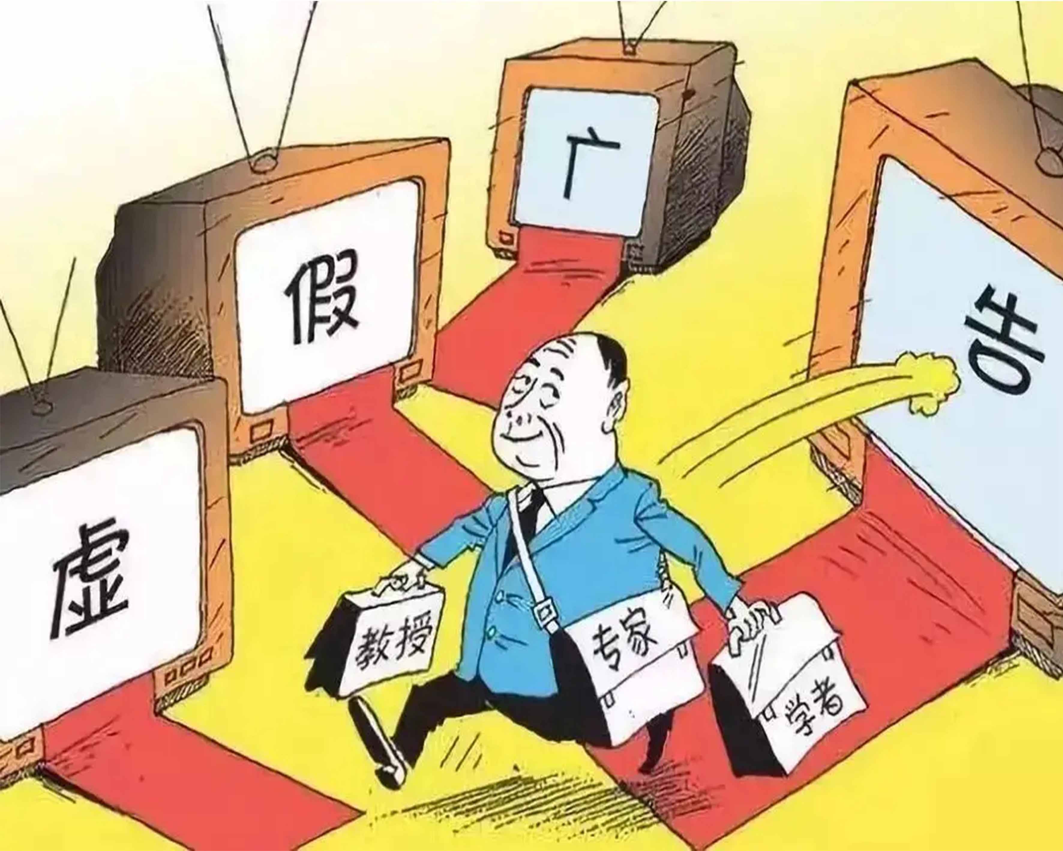 宣稱“3天上手”“包教會”......云界跨境電商公司虛假廣告被罰60萬元！